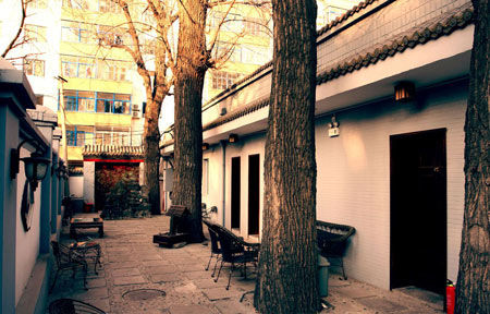北京最有特色的八大青年旅舍