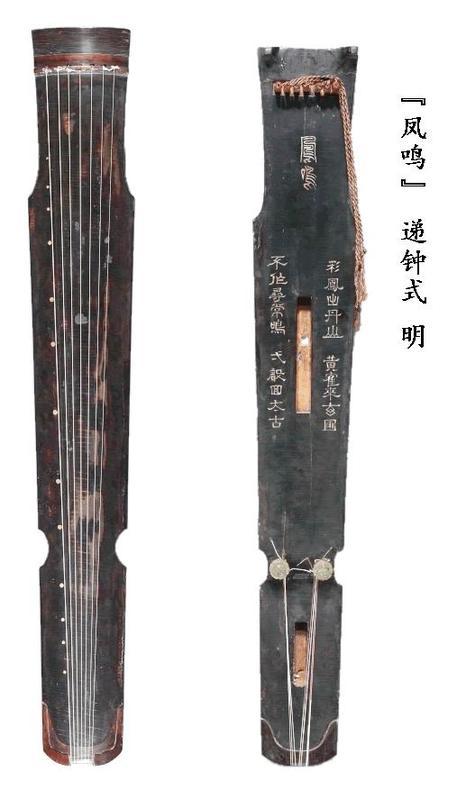 中国古代名扬四海的四大名琴