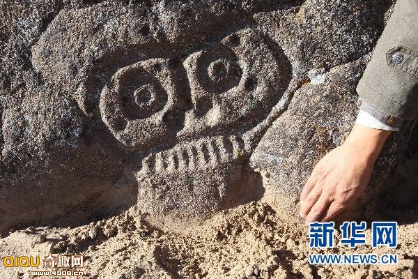 内蒙古翁牛特旗发现距今5000余年人兽形史前