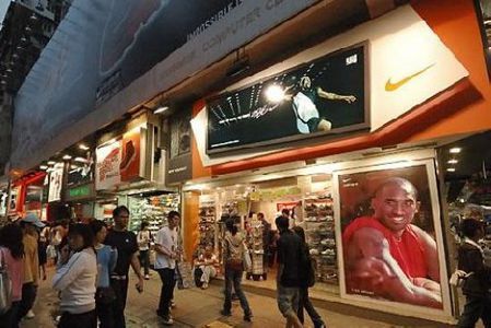 越夜越美丽 香港最IN潮流夜生活-科教台-中国网络电视台