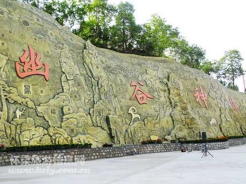 北京怀柔赏秋看美景全攻略(组图)