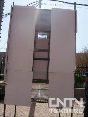 [我爱发明]太阳能聚光加热器-发明梦工厂