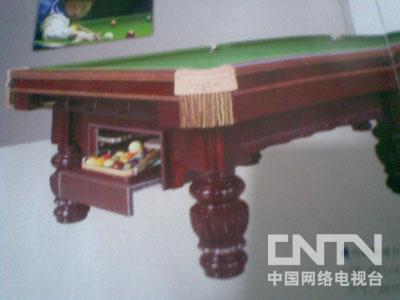 [我爱发明]网友原创:自动集球台球桌-发明梦工