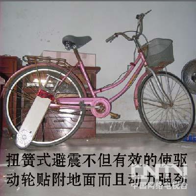 [我爱发明]自行车助力器-发明梦工厂